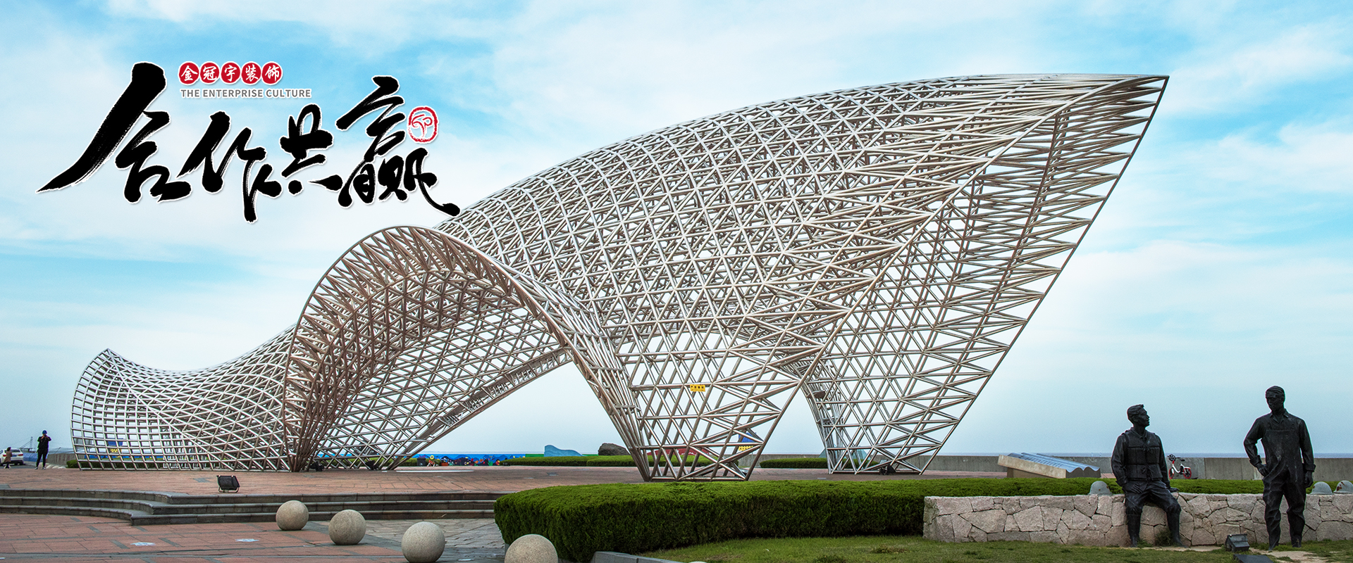 幻燈片標(biāo)題2